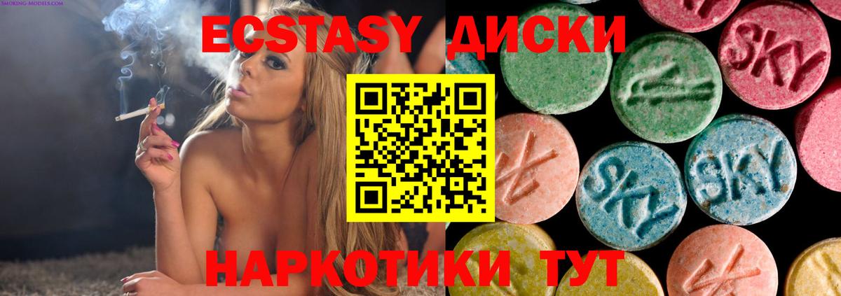 Альфа ПВП Мурино