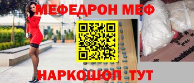 герыч Донской