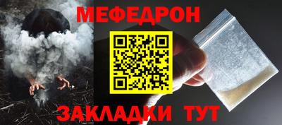 герыч Донской