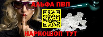 бутират Дубна