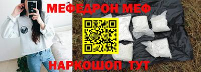 герыч Донской