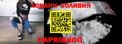 бутират Дубна