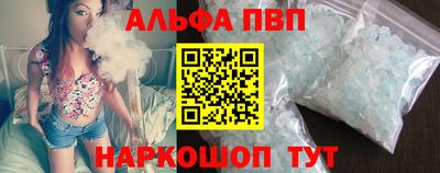 MESCALINE Донецк