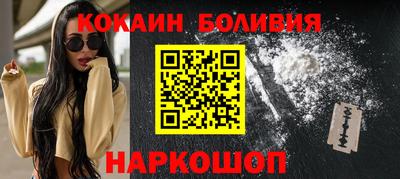герыч Донской