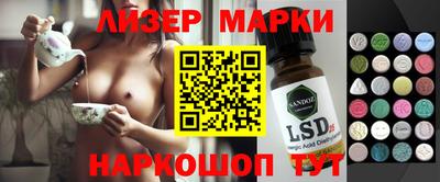герыч Донской