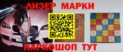 герыч Донской