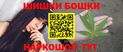 MESCALINE Донецк