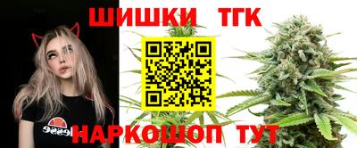 бутират Дубна