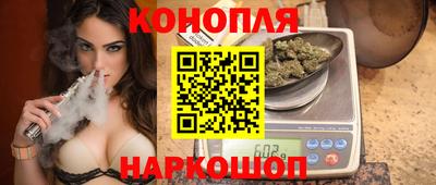 бутират Дубна