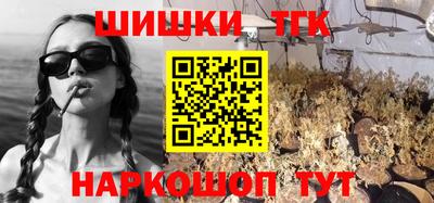 герыч Донской