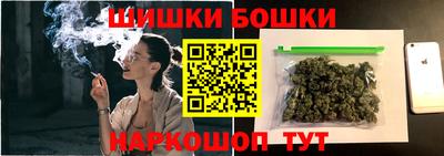 бутират Дубна