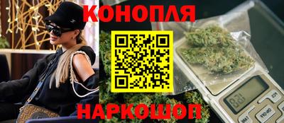 MESCALINE Донецк