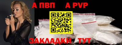 герыч Донской