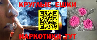 альфа пвп VHQ Заволжье