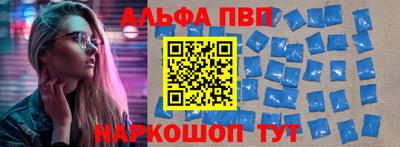герыч Донской