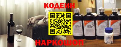 бутират Дубна