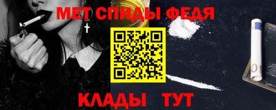 бутират Дубна