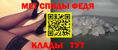 бутират Дубна