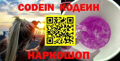 герыч Донской