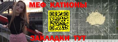 герыч Донской