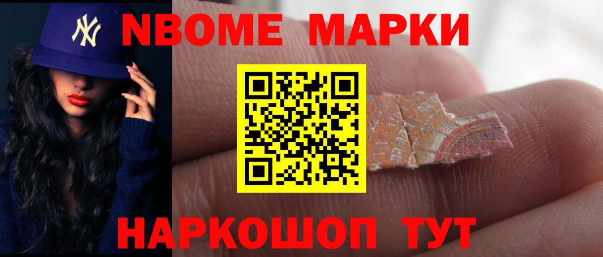 ЛСД экстази  Лсд 25 экстази кислота  Мурино  Вход с VPN  Лсд 25 экстази кислота 