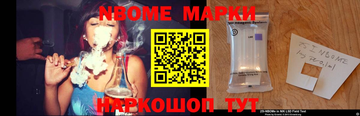 Лсд 25 экстази ecstasy Мурино